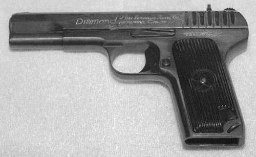 Recovered Pistol